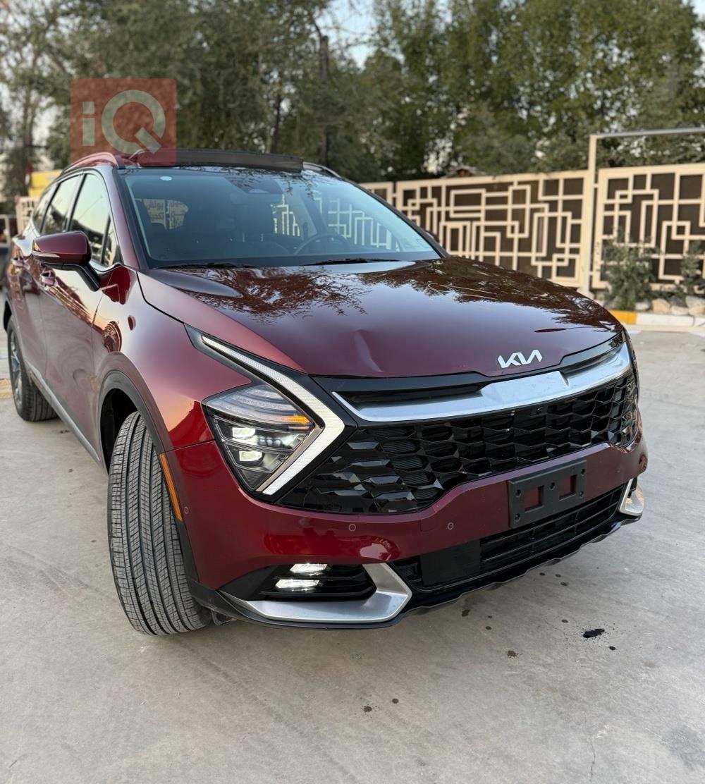 كيا سبورتاج